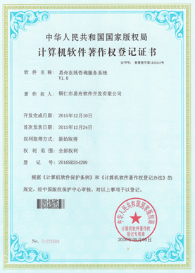 册亨小程序制作公司